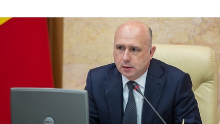 Тарифы на природный газ могут сократиться до 20%