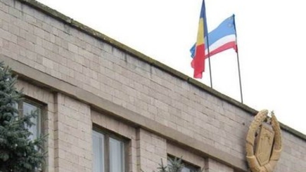 В Гагаузии состоится плебисцит по новому Уложeнию автономии