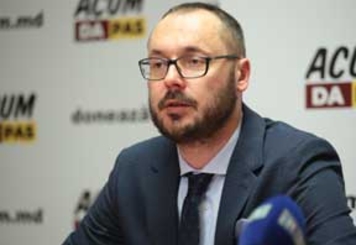 Блок ACUM предложит утвердить механизм по увольнению руководителей автономных госорганов