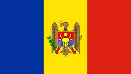 Молдова решительно осудила агрессию Российской Федерации против Украины с первого дня