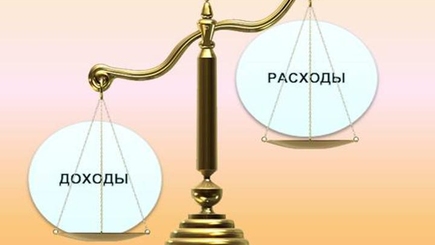 Расходы превысили доходы. Прокурора будут судить
