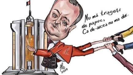 Игорь Додон попытался перенести рассмотрение в КС вопроса об утверждении результатов президентских выборов