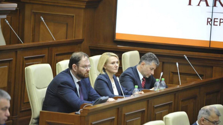 Парламент утвердил кандидатуры вице-президентов Нацбанка