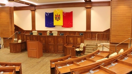 Пленарное заседание парламента отменено