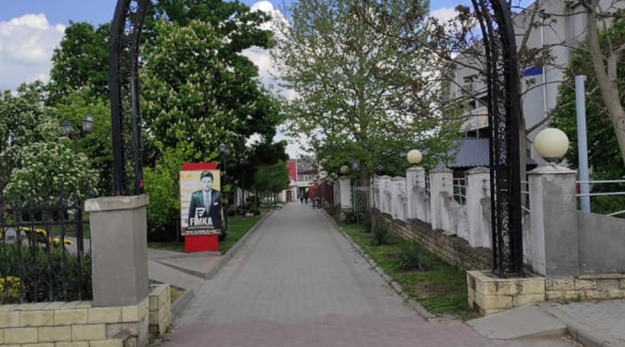 Анна Харламенко будет помогать мэру Комрата Анастасову