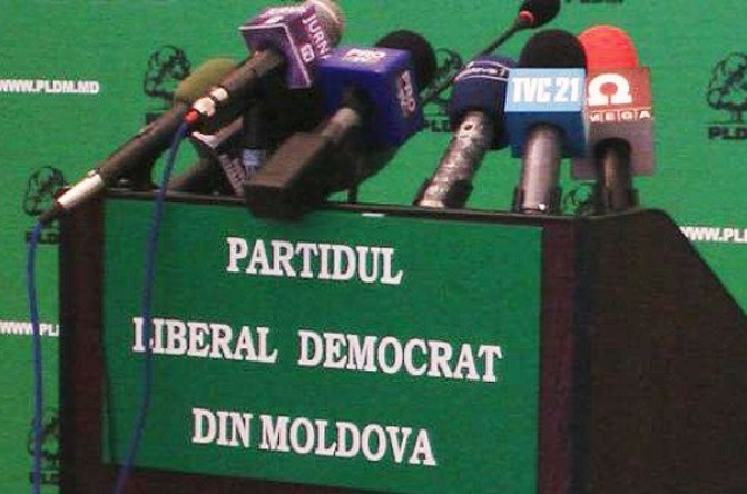 Заявление ЛДПМ