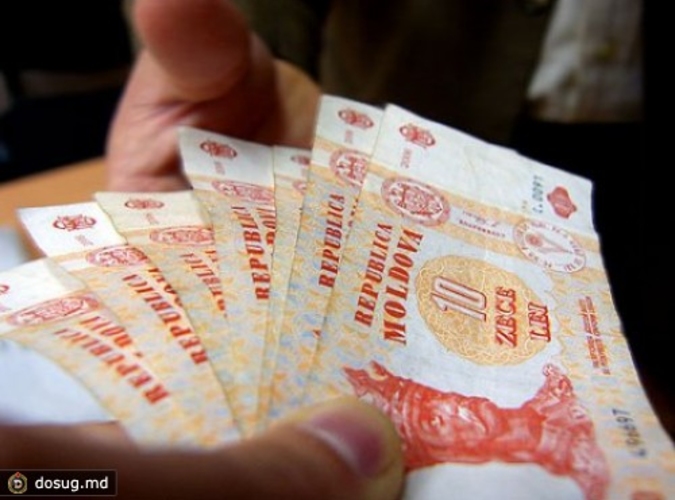 Минимальная заработная плата: Молдова, Украина,Россия, страны ЕС