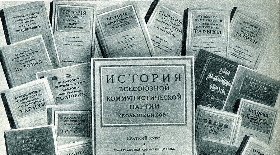 Критика портала ava.md додоновскими