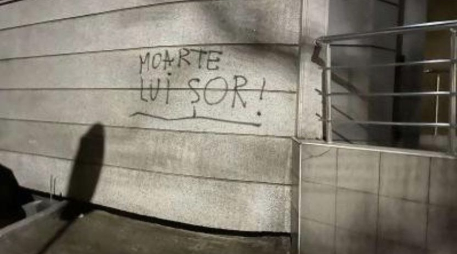 Не нужно пугать Шора