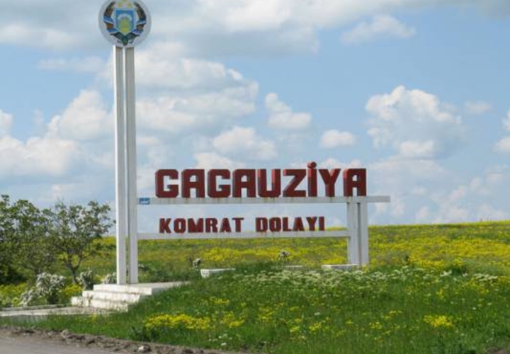 Директор немецкой общественной организации: За последние годы власти Гагаузии растратили миллионы евро из европейских грантов