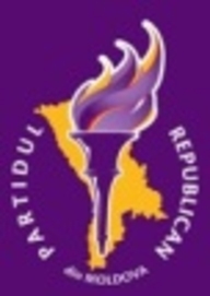 Республиканская партия Молдовы отвечает на вопросы посетителей ava.md