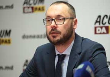 Блок ACUM предложит утвердить механизм по увольнению руководителей автономных госорганов