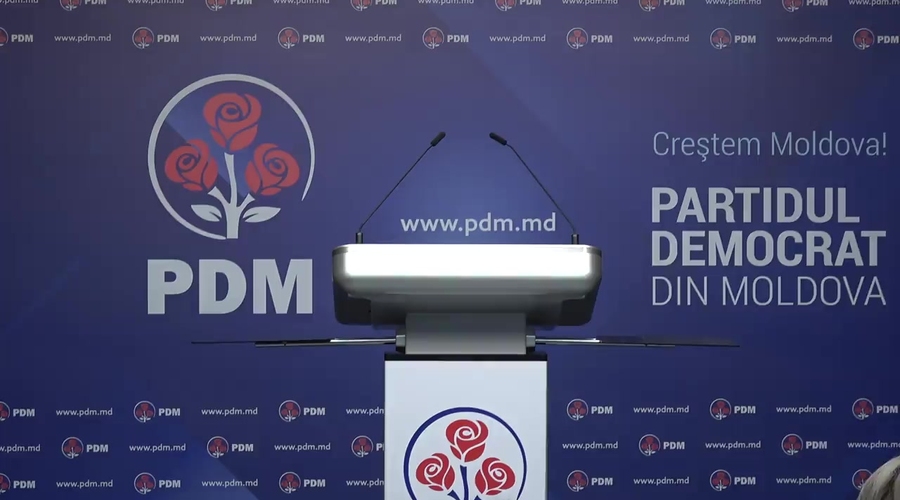 ДПМ о непризнании выборов: Нужно ознакомиться с мотивировочной частью вердикта