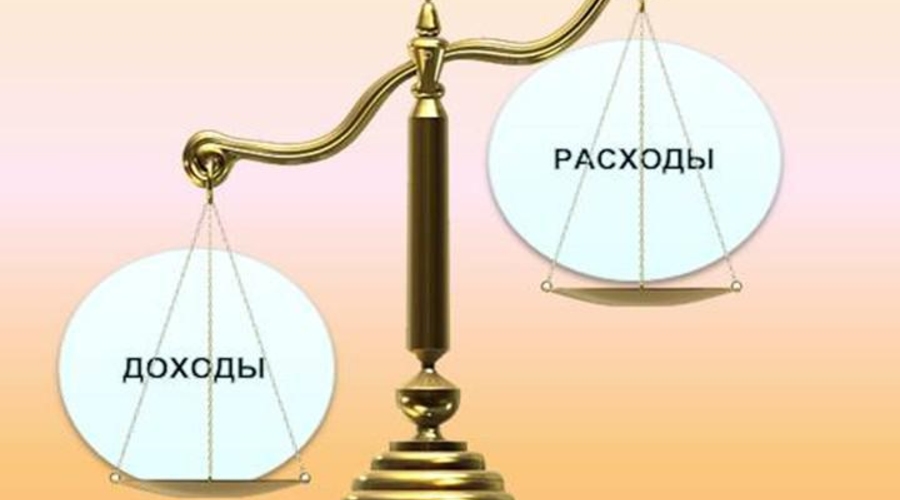 Расходы превысили доходы. Прокурора будут судить