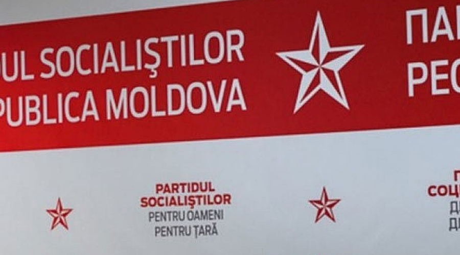 Чьи интересы отстаивает Партия социалистов?