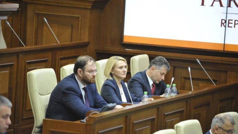 Парламент утвердил кандидатуры вице-президентов Нацбанка
