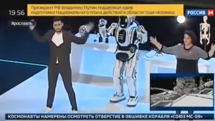 Робот Борис твою мать