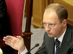 Яценюк делит власть... О своей будущей работе скромно умалчивает