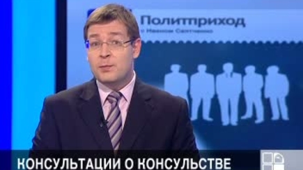 Иван Святченко  и Виталий Андриевский