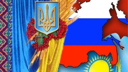 Симпатии украинцев к Таможенному союзу рекордно снизились