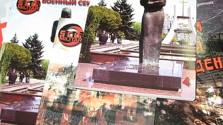 О доблестях, о подвигах, о славе… и о памяти