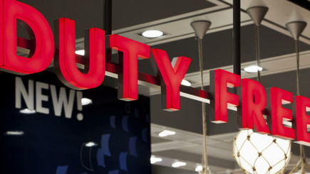 У нас запретили магазины Duty free