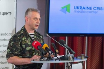 Штаб АТО заявил об отсутствии погибших за сутки