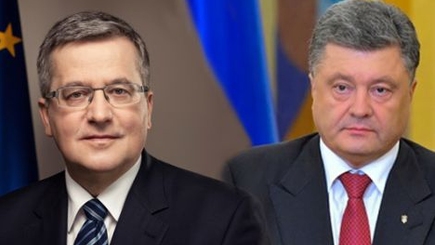 Программа пребывания в Молдове президентов Польши и Украины