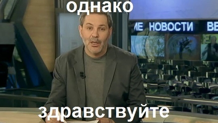 Краткая история краха доллара