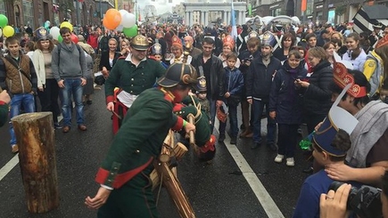 Забава москвичей. Казнь национал-предателя