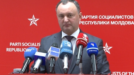 Проросийская партия  отказывается от диалога с властями и гражданским обществом