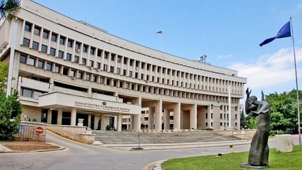 МИД Болгарии призвал своих граждан срочно покинуть Молдову