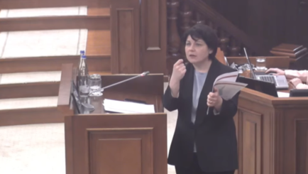 Парламент принял режим ЧП