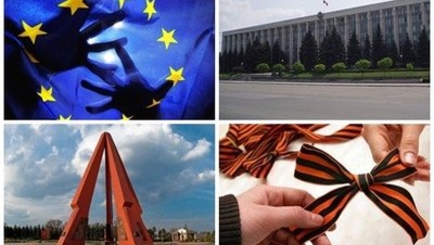 В Кишинёве День Eвропы отметят 10 мая