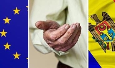 ЕС даст РМ €60 млн.