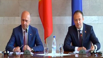 Филип: Сегодня, 1 июля, исторический день для Республики Молдова