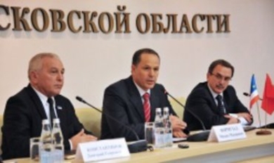 Гагаузская делегация приехала из Москвы