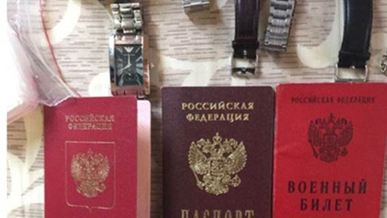 В Киевской области задержали россиянина с оружием и взрывчаткой