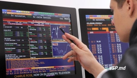 Запущен Единый центральный депозитарий ценных бумаг, который будет способствовать развитию финансового рынка в Республике Молдова