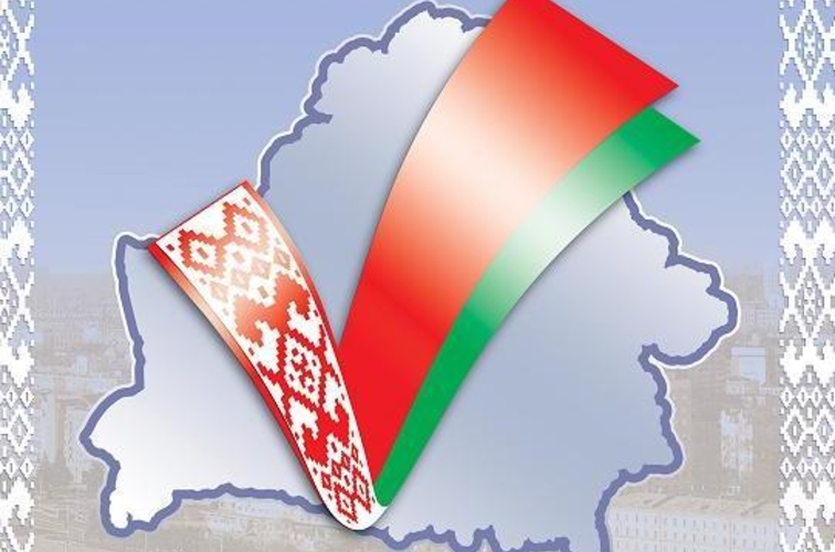 Посольство Республики Беларусь в Республике Молдова информирует