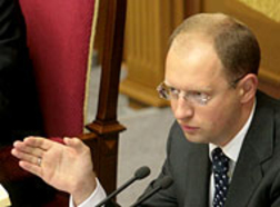Яценюк делит власть... О своей будущей работе скромно умалчивает