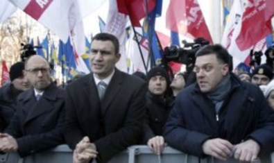 Лидеры оппозиции рассказали о начале забастовки