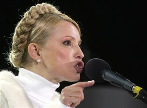 Тимошенко баллотируется в президенты