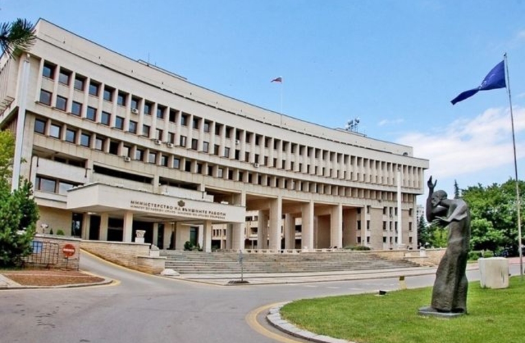 МИД Болгарии призвал своих граждан срочно покинуть Молдову