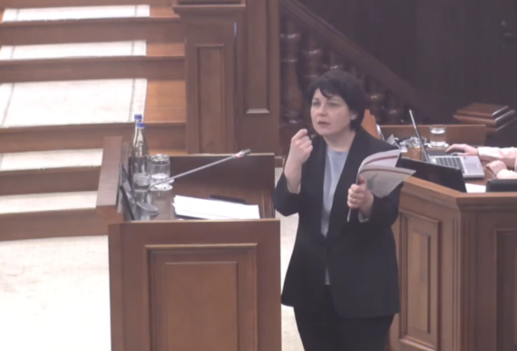 Парламент принял режим ЧП