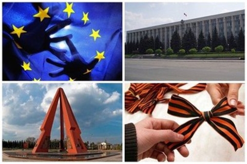 В Кишинёве День Eвропы отметят 10 мая