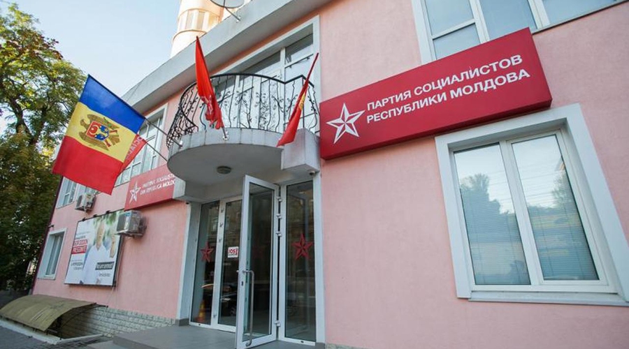 Манипуляции Кремля в Молдове. Из одного кармана в другой.