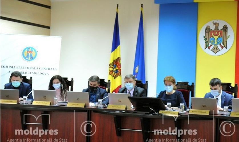 Не нужно обманывать ЦИК