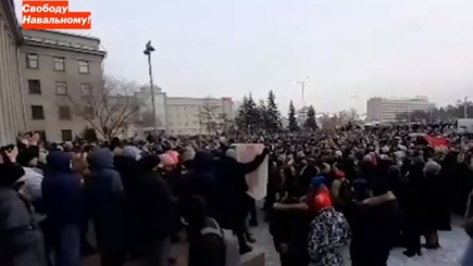 Митинги протеста по всей России - 23 января. Прямая трансляция