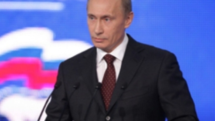 Выступление В.В.Путина на съезде партии «Единая Россия»